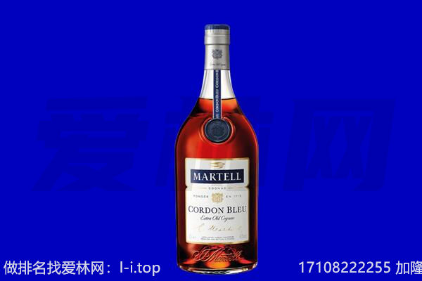 南宫市马爹利回收.jpg