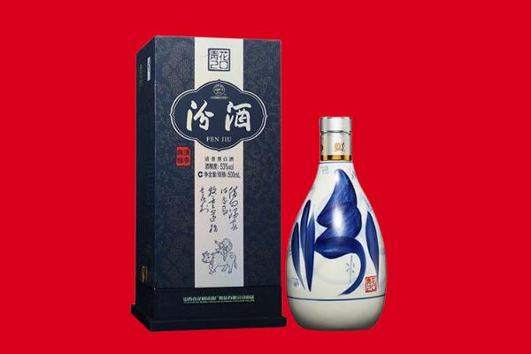 南宫市回收汾酒.jpg